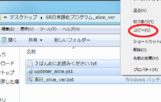 イメージ 11
