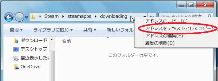 イメージ 4