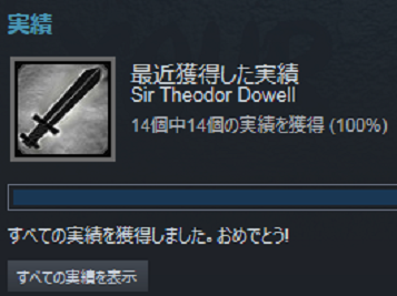 イメージ 8