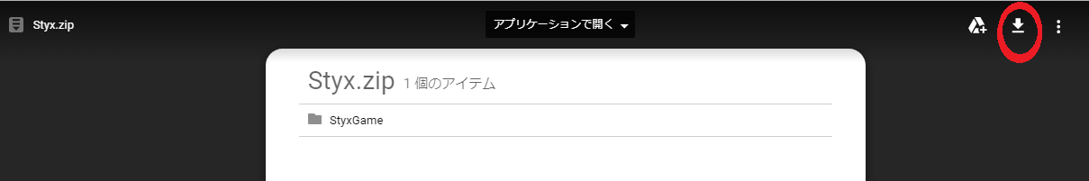 イメージ 3