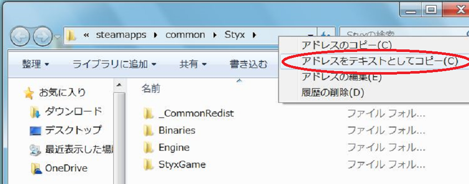 イメージ 4