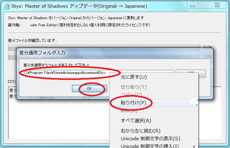 イメージ 6