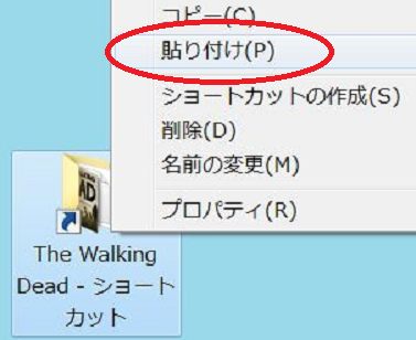 The Walking Dead 日本語化 Steam版