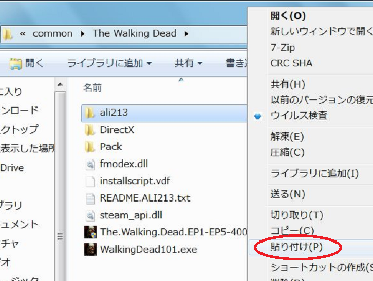 The Walking Dead 日本語化 Steam版