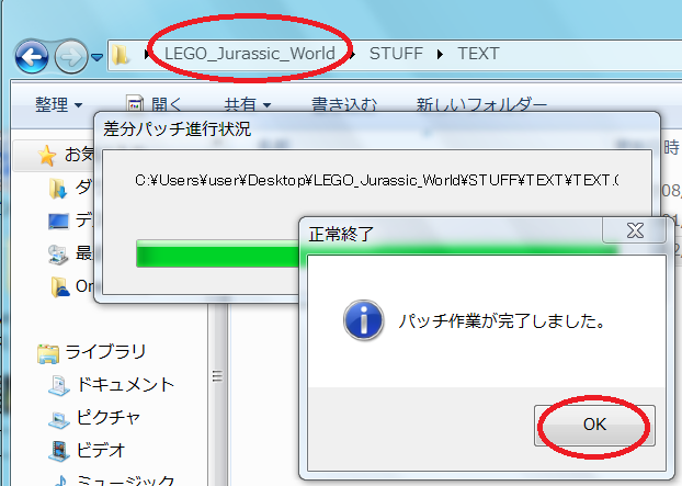 イメージ 14