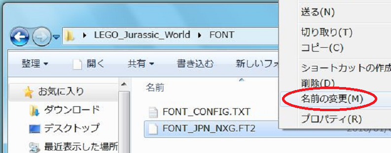 イメージ 15