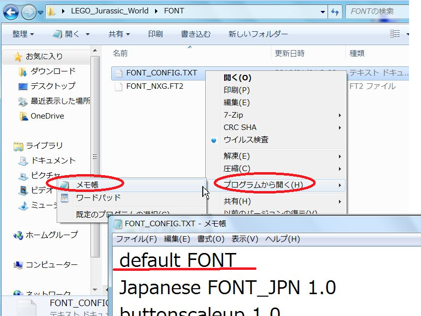 イメージ 16