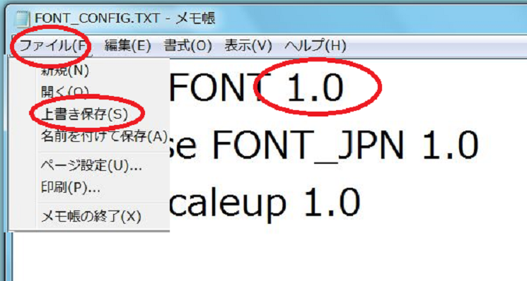 イメージ 17