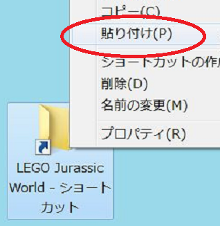 イメージ 3