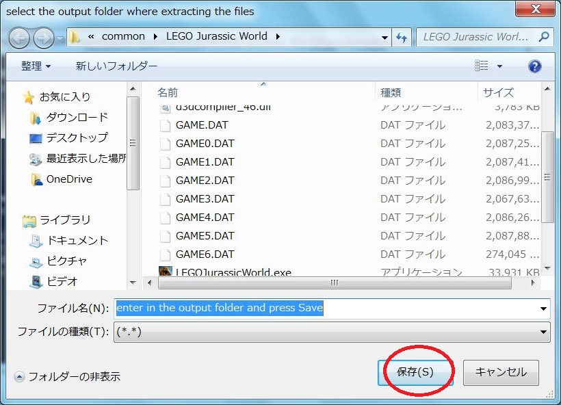 イメージ 8