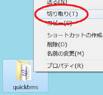 イメージ 6