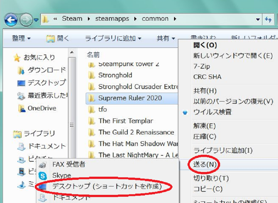 イメージ 2