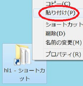 Half Life Source 日本語化 日本語字幕へ Steam版