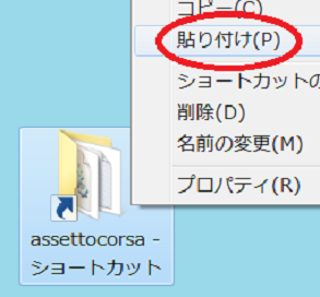 イメージ 4