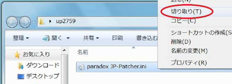イメージ 4