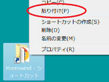 イメージ 24
