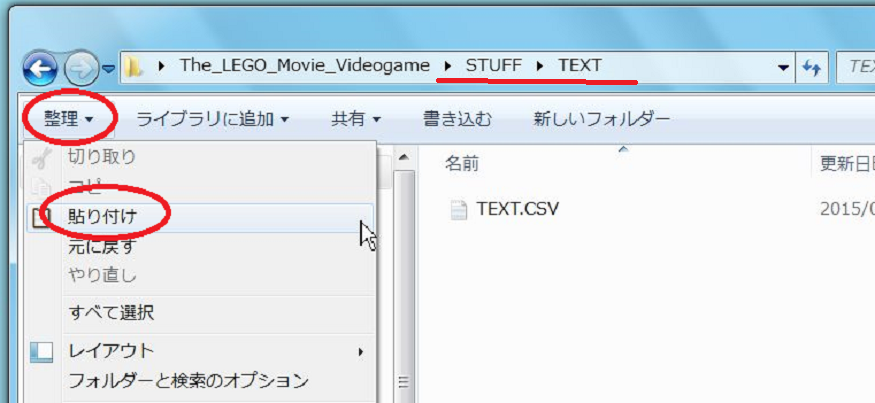 イメージ 11