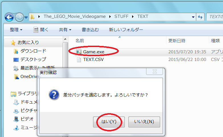 イメージ 12
