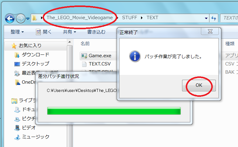 イメージ 13