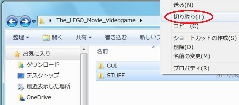 イメージ 14