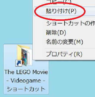 イメージ 4