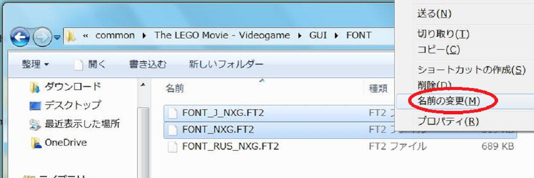 イメージ 8